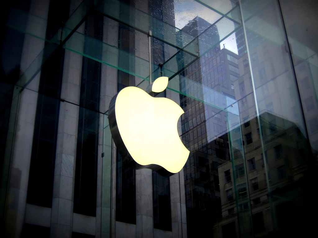 Apple building, location unknown, 21